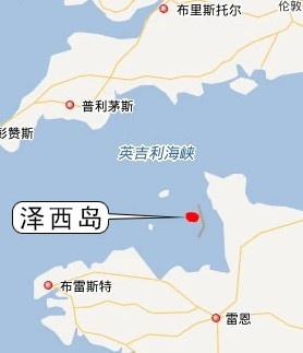 利物浦伦敦泽西岛圣马洛巴黎红军球迷辗转乘快艇去看决赛