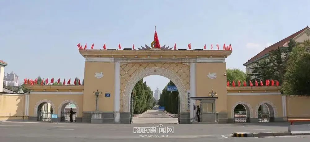 哈电集团哈尔滨电机厂有限责任公司始建于1951年,是中央管理的关系