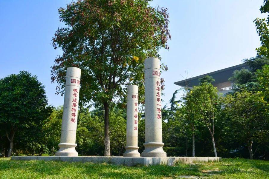 招考信息山东农业大学2022年普通高等教育招生章程