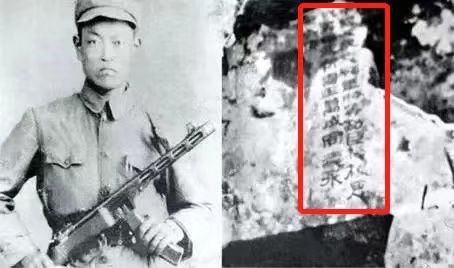 最新！上甘岭战斗英雄王成原型王万成烈士的亲属找到了！休闲区蓝鸢梦想 - Www.slyday.coM