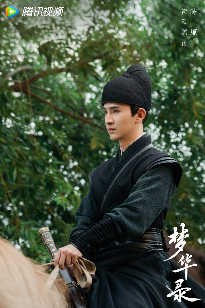 梦华录导演 新浪网