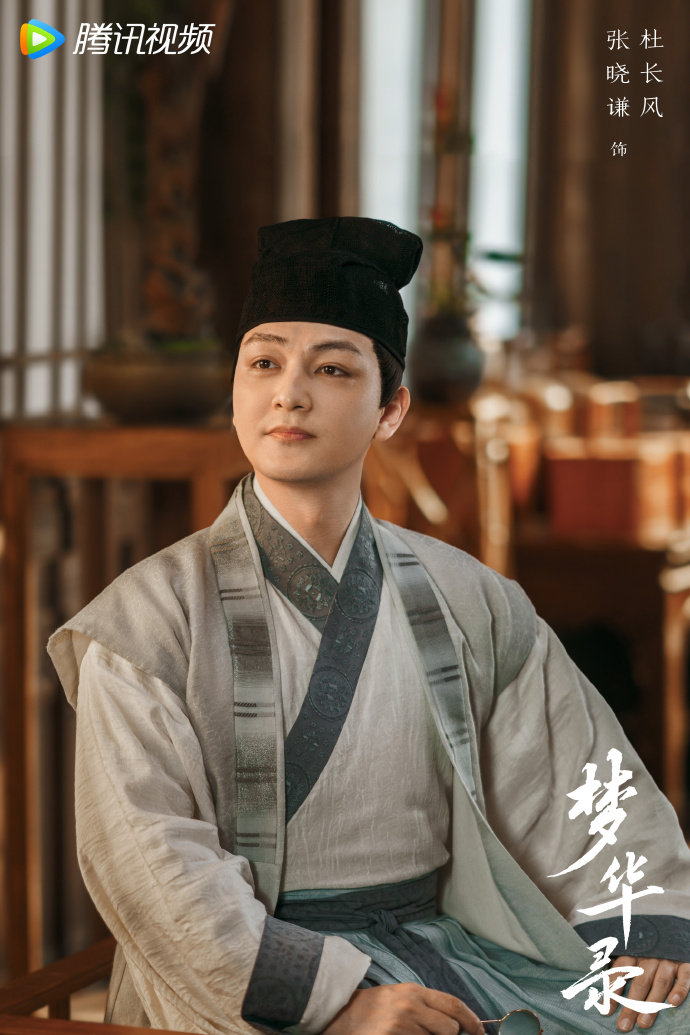 感谢杨阳导演给我们带来这么优质的作品梦华录