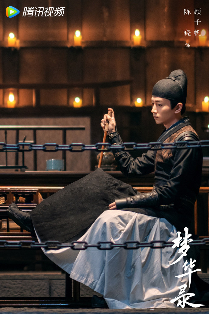 感谢杨阳导演给我们带来这么优质的作品梦华录