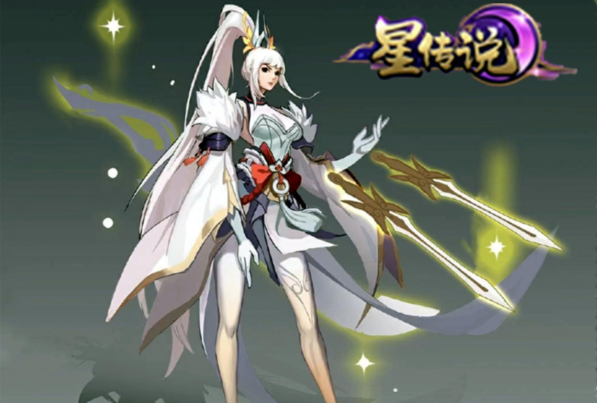 六一节专属皮肤曝光花木兰星传说巨变s28赛季倒计时