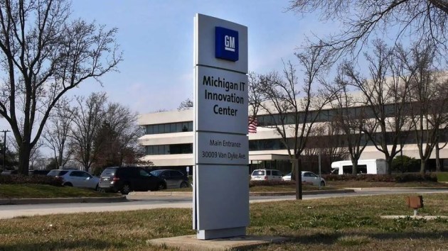 通用汽车遭黑客攻击 用户信息泄露休闲区蓝鸢梦想 - Www.slyday.coM