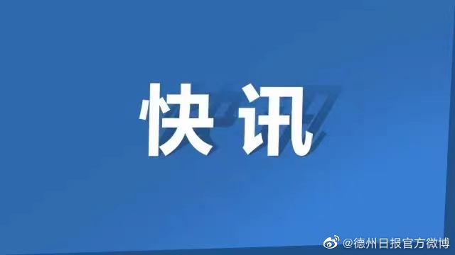 一家10口7人确诊肠癌休闲区蓝鸢梦想 - Www.slyday.coM 一家10口7人确诊肠癌休闲区蓝鸢梦想 - Www.slyday.coM