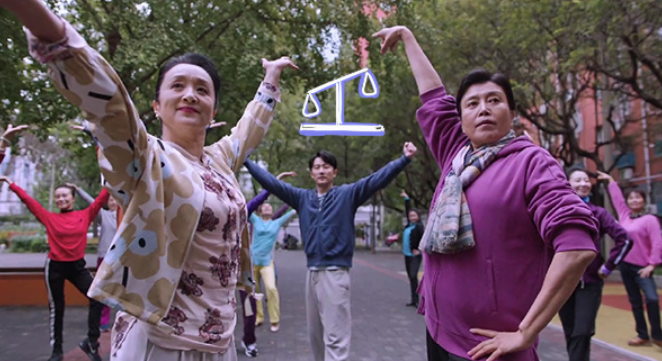 又一部黑马剧低调开播，播放量已破3亿，广场舞大妈竟成笑点担当休闲区蓝鸢梦想 - Www.slyday.coM