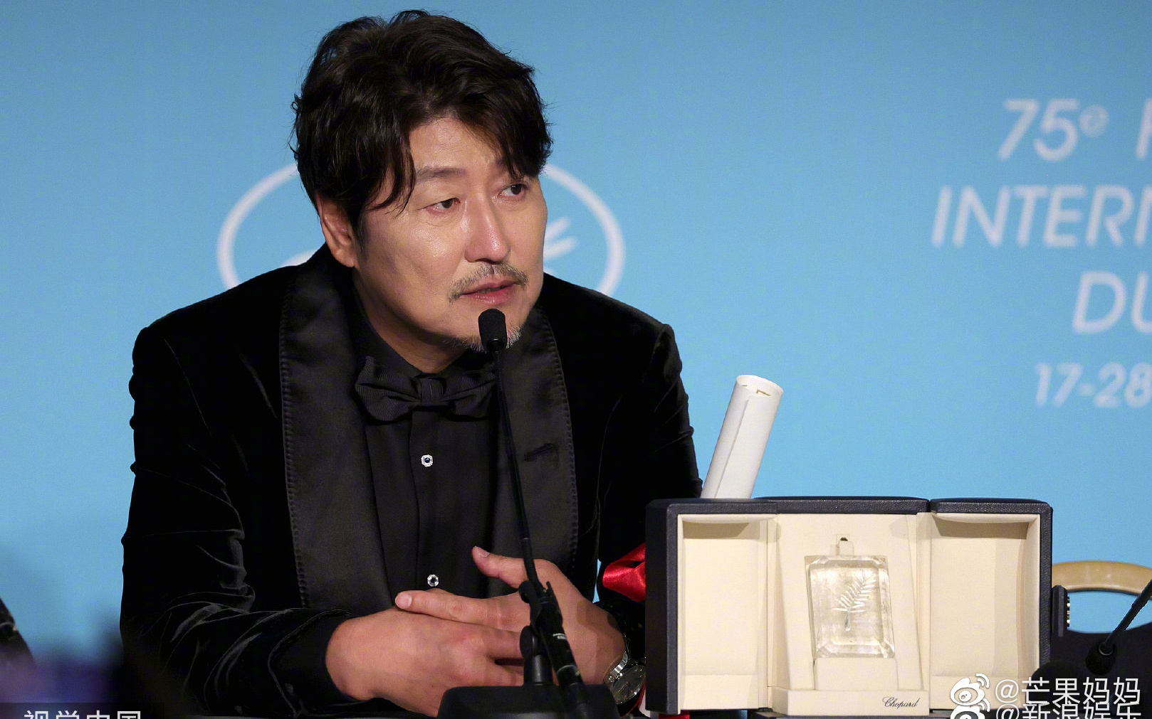 宋康昊凭掮客获的75届戛纳电影节最佳男演员