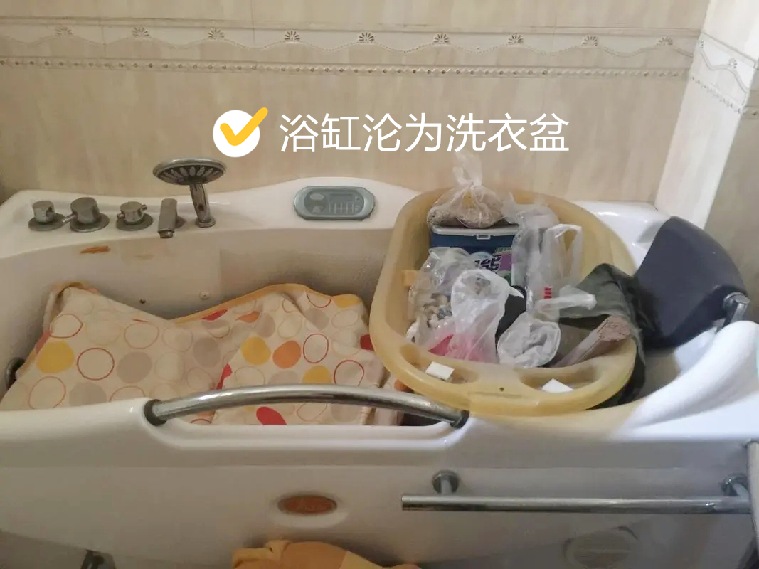 住久了之后才发现，卫生间坚持“5不装”有多爽，实在太机智了休闲区蓝鸢梦想 - Www.slyday.coM