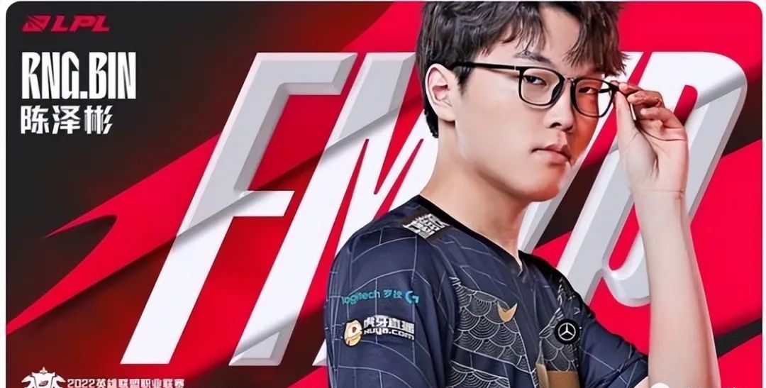 恭喜RNG3：2T1我们是冠军，MSI三冠王的含金量，Faker时代变了休闲区蓝鸢梦想 - Www.slyday.coM