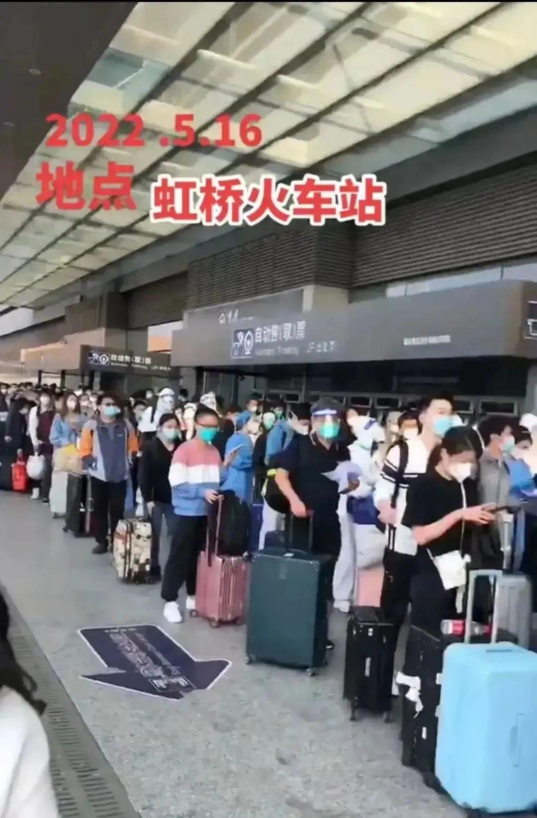 没有工作，没有收入，高隔离成本，上海的打工人是坚持还是返乡？休闲区蓝鸢梦想 - Www.slyday.coM