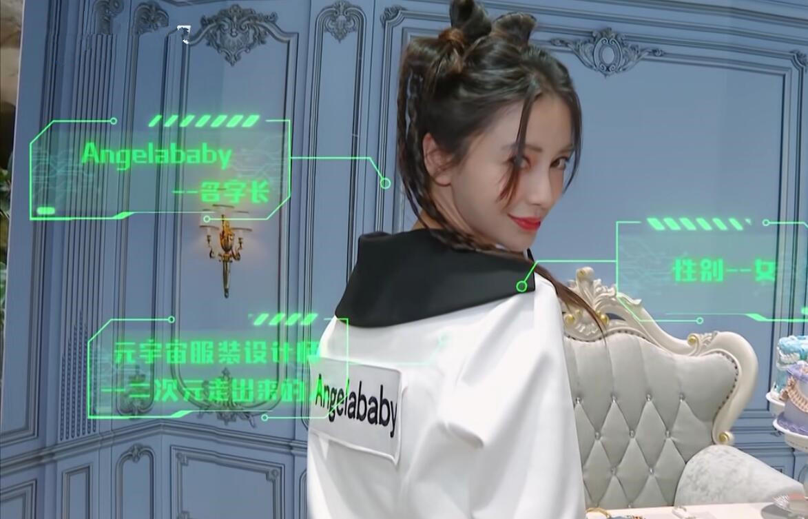 奔跑吧撕名牌杨颖沙溢李晨获胜只因这3人不会玩