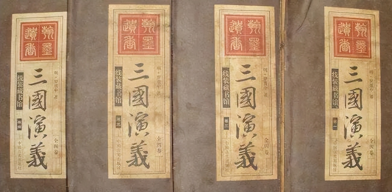 草船借箭、连环计、苦肉计,历史上的三国情报战真有这么精彩吗休闲区蓝鸢梦想 - Www.slyday.coM 草船借箭、连环计、苦肉计,历史上的三国情报战真有这么精彩吗休闲区蓝鸢梦想 - Www.slyday.coM