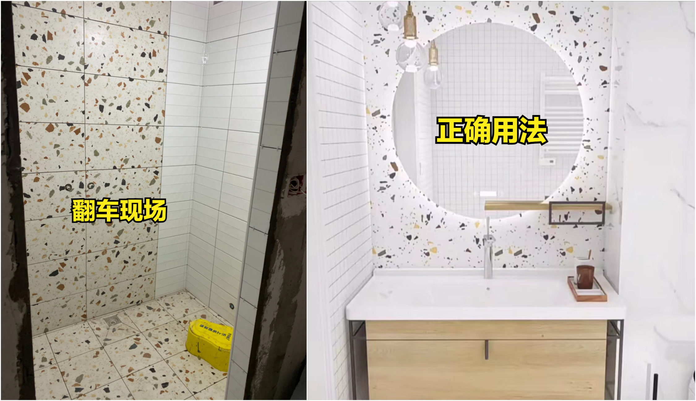 住久了之后才发现，卫生间坚持“5不装”有多爽，实在太机智了休闲区蓝鸢梦想 - Www.slyday.coM