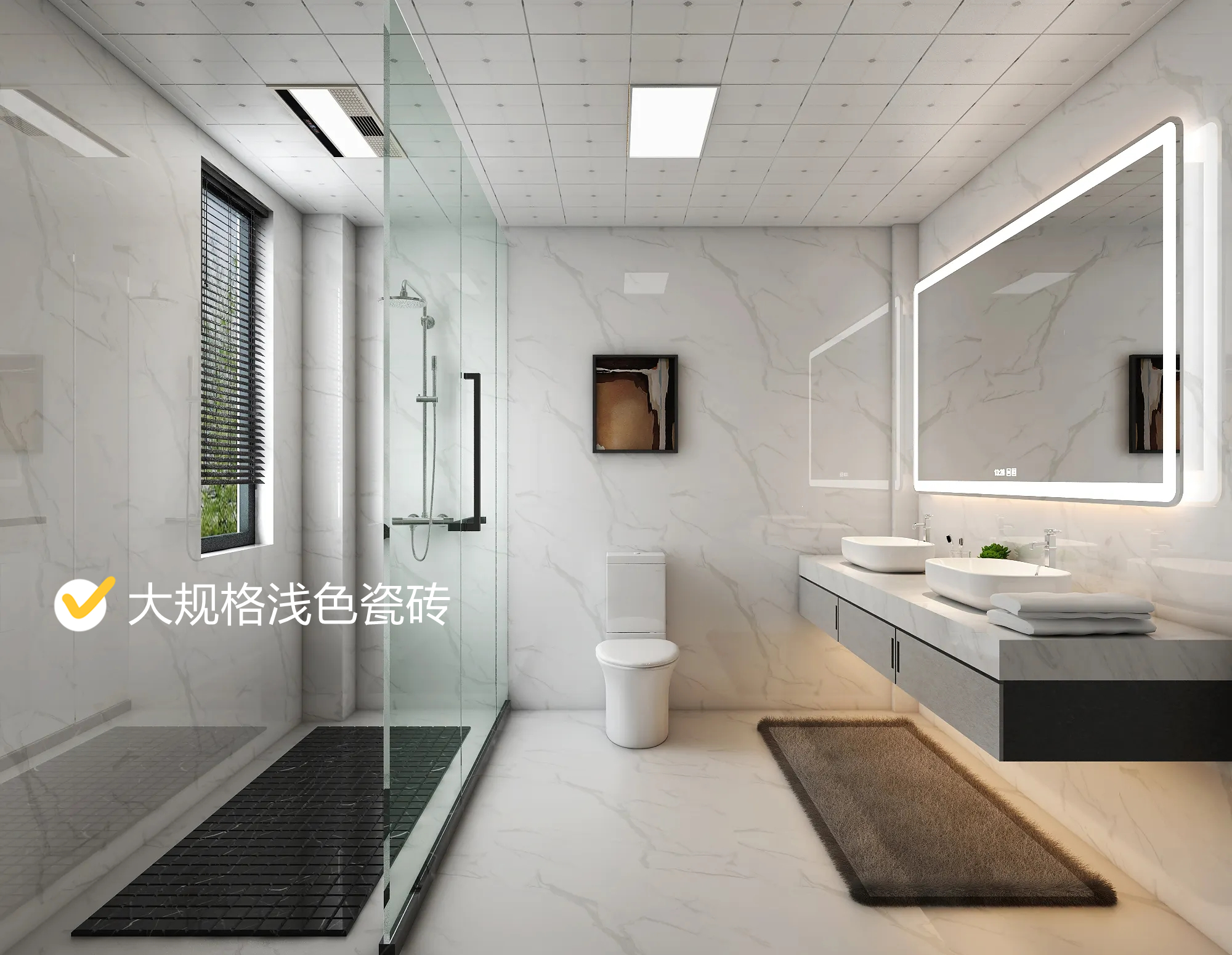 住久了之后才发现,卫生间坚持“5不装”有多爽,实在太机智了休闲区蓝鸢梦想 - Www.slyday.coM 住久了之后才发现,卫生间坚持“5不装”有多爽,实在太机智了休闲区蓝鸢梦想 - Www.slyday.coM