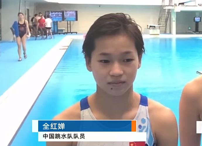 369.24分夺冠！全红婵惊艳亮相，水花消失术再现，冲击世锦赛双冠休闲区蓝鸢梦想 - Www.slyday.coM