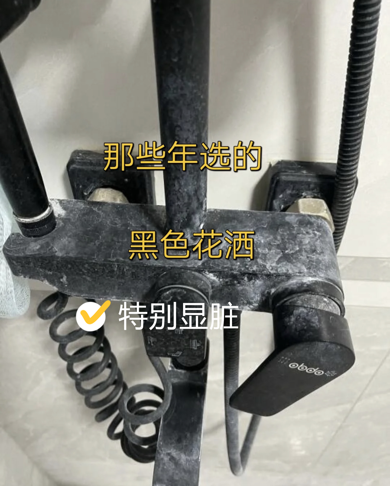 住久了之后才发现，卫生间坚持“5不装”有多爽，实在太机智了休闲区蓝鸢梦想 - Www.slyday.coM