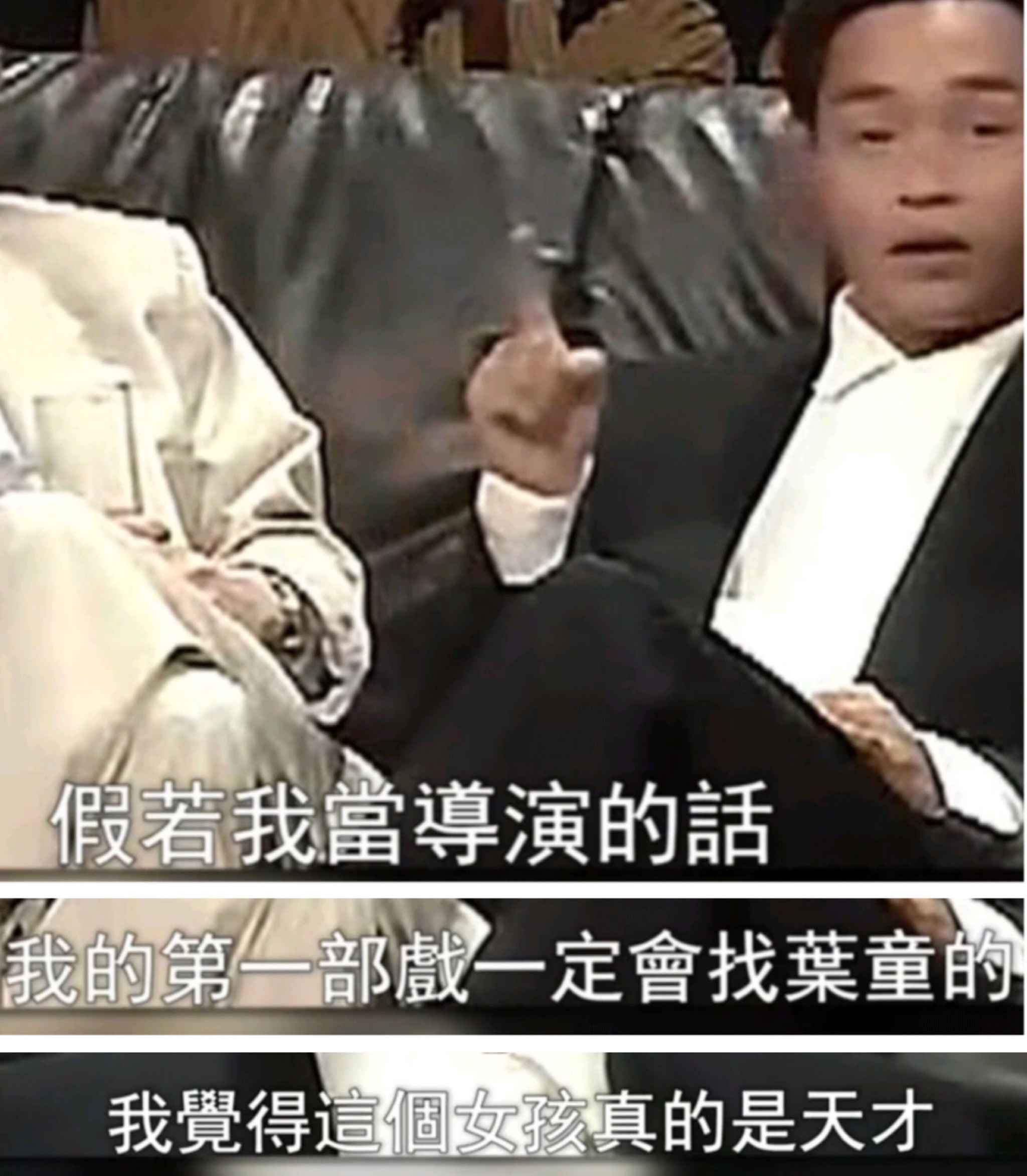 叶童才是被“耽误”的女演员,男装帅气女装优雅,59岁依旧时髦休闲区蓝鸢梦想 - Www.slyday.coM 叶童才是被“耽误”的女演员,男装帅气女装优雅,59岁依旧时髦休闲区蓝鸢梦想 - Www.slyday.coM