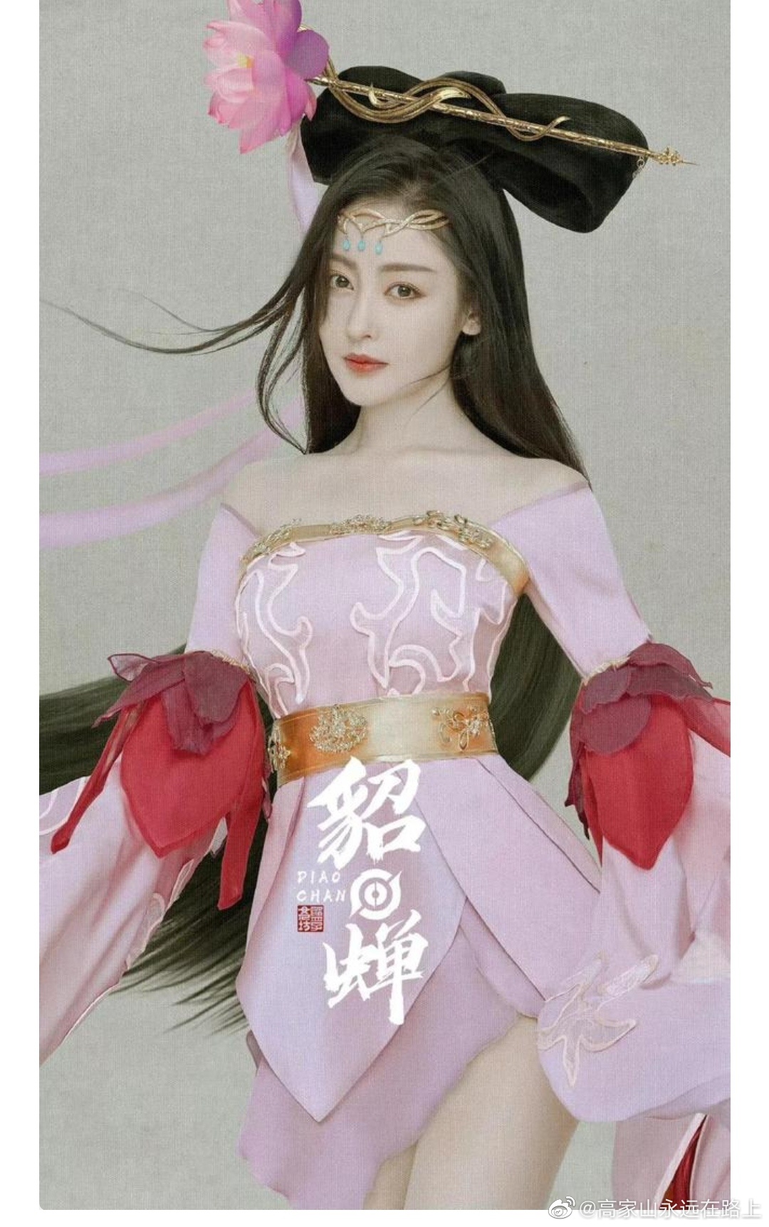 张天爱喜欢貂蝉,所以张天爱就扮演了貂蝉,看她的动作……|貂蝉|张天爱