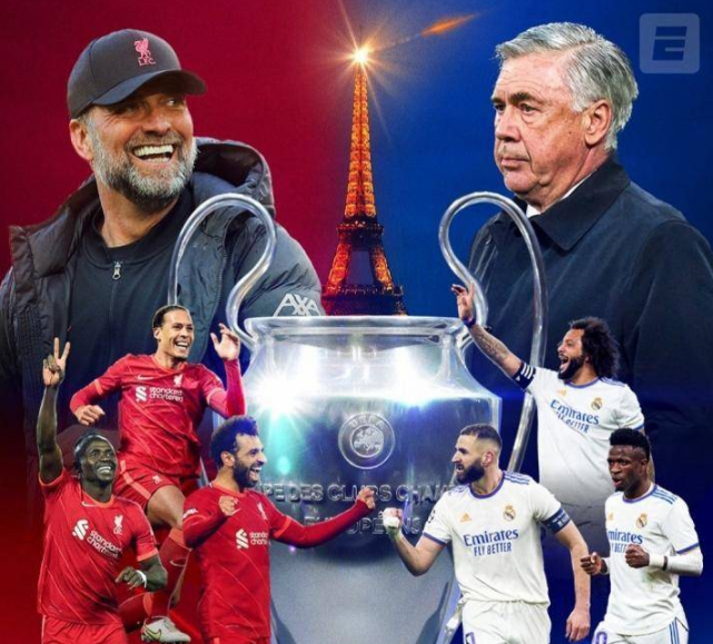 欧冠悲喜夜：萨拉赫眼眶含泪，利物浦复仇失败，皇马9人平C罗5冠休闲区蓝鸢梦想 - Www.slyday.coM