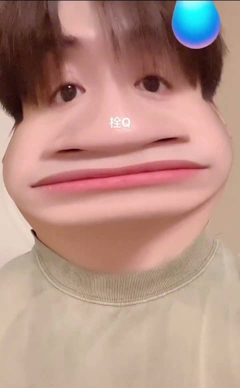 哈哈哈哈哈伯远也太会整活了 我真的会栓q