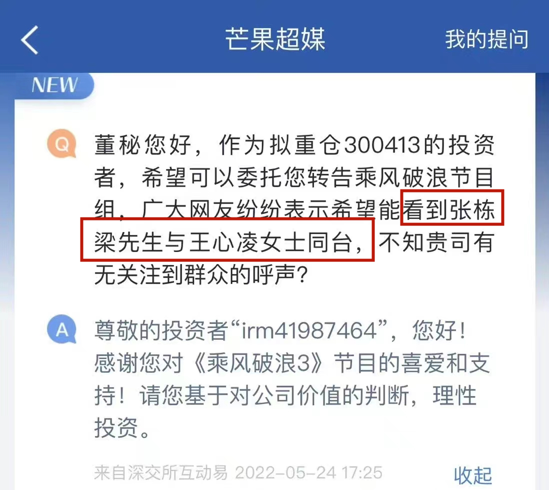 网传《微笑PASTA》将翻拍？王心凌一己之力拯救台湾偶像剧休闲区蓝鸢梦想 - Www.slyday.coM