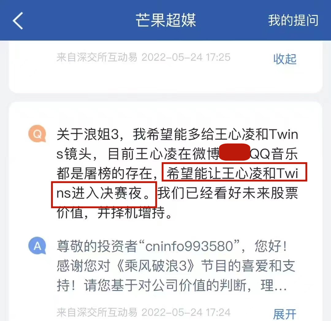 网传《微笑PASTA》将翻拍？王心凌一己之力拯救台湾偶像剧休闲区蓝鸢梦想 - Www.slyday.coM