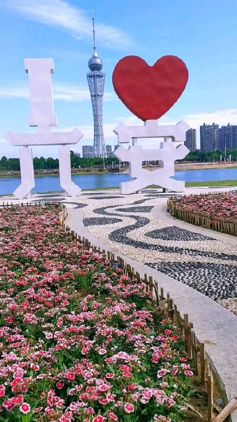 安徽六安，今日蓝天白云，月亮岛上网红打卡地|安徽省|六安市_新浪新闻