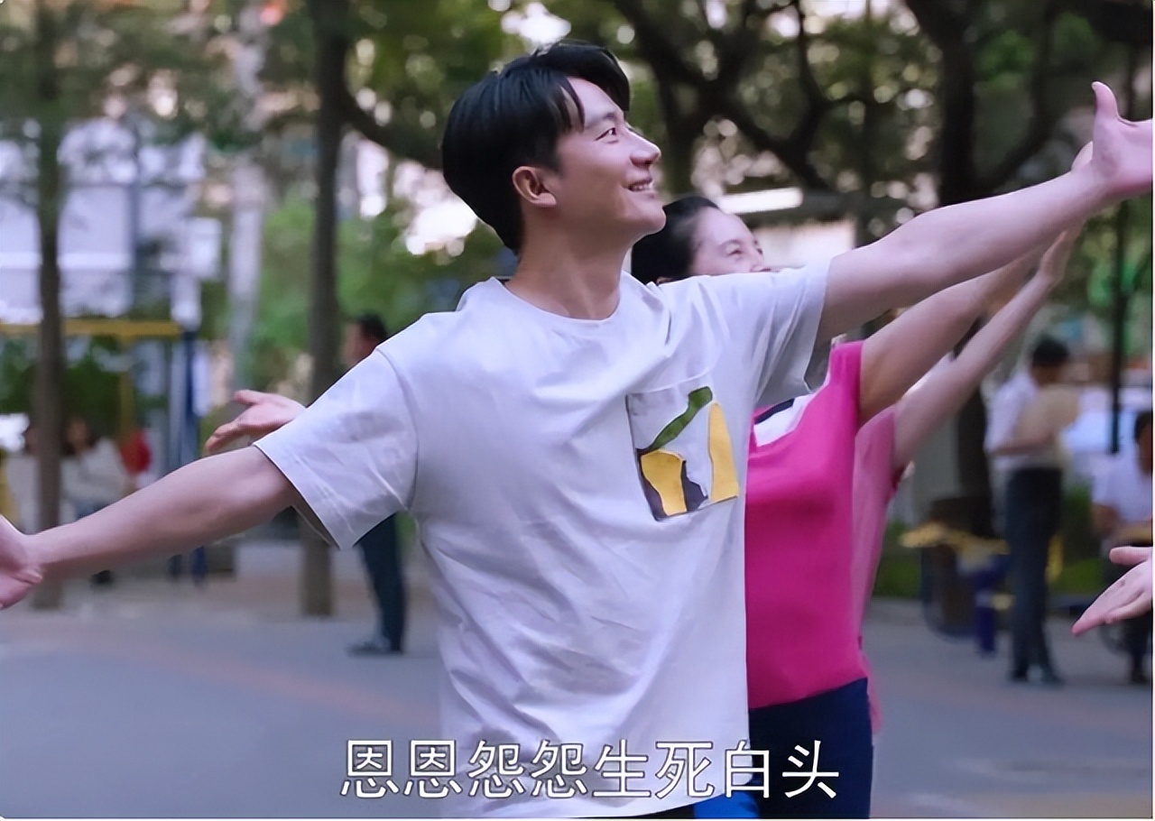 又一部黑马剧低调开播，播放量已破3亿，广场舞大妈竟成笑点担当休闲区蓝鸢梦想 - Www.slyday.coM