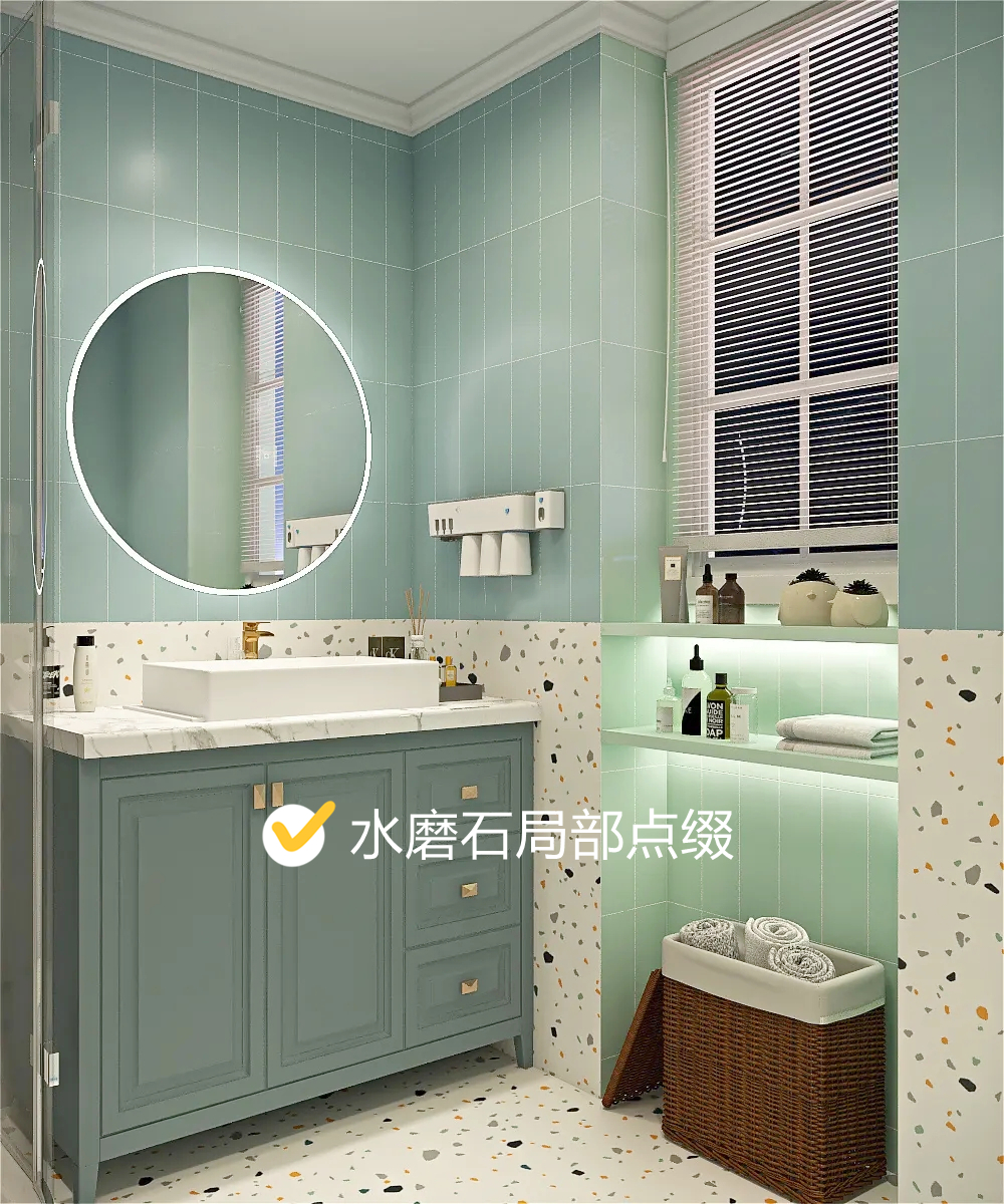 住久了之后才发现,卫生间坚持“5不装”有多爽,实在太机智了休闲区蓝鸢梦想 - Www.slyday.coM 住久了之后才发现,卫生间坚持“5不装”有多爽,实在太机智了休闲区蓝鸢梦想 - Www.slyday.coM