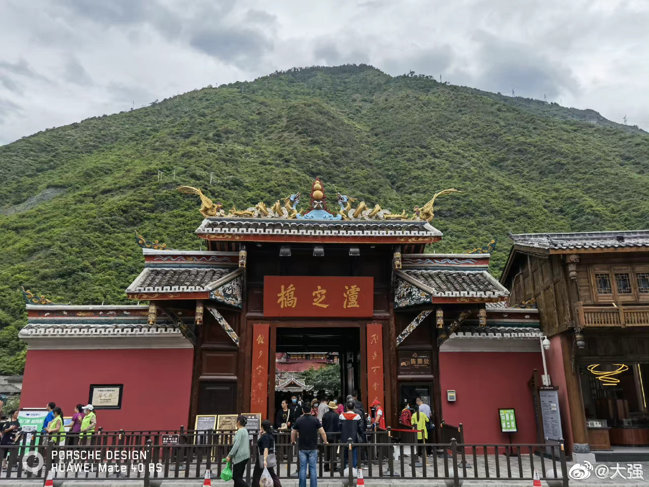 1935年5月29日， 红2师4团赶到泸定桥……休闲区蓝鸢梦想 - Www.slyday.coM