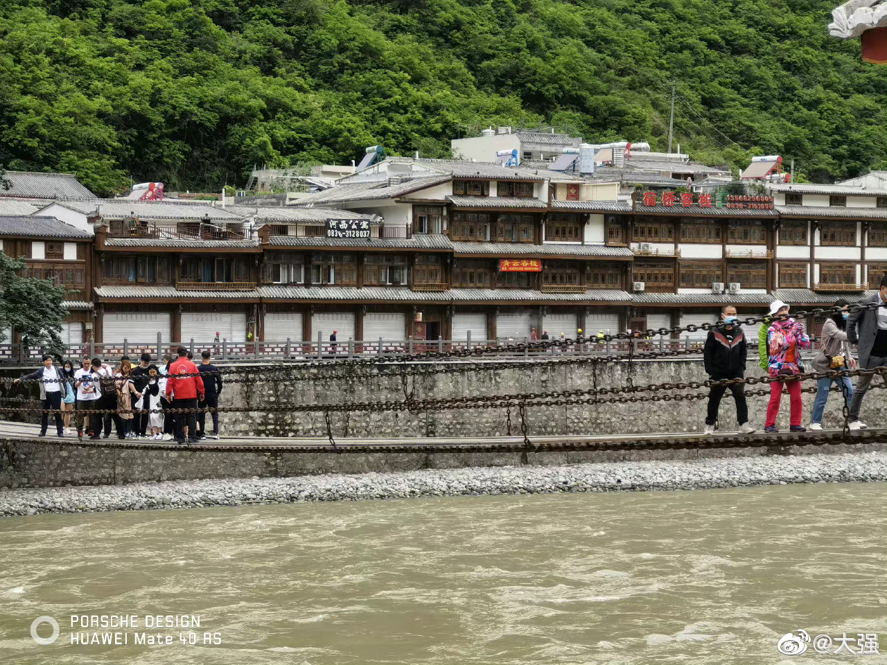 1935年5月29日， 红2师4团赶到泸定桥……休闲区蓝鸢梦想 - Www.slyday.coM