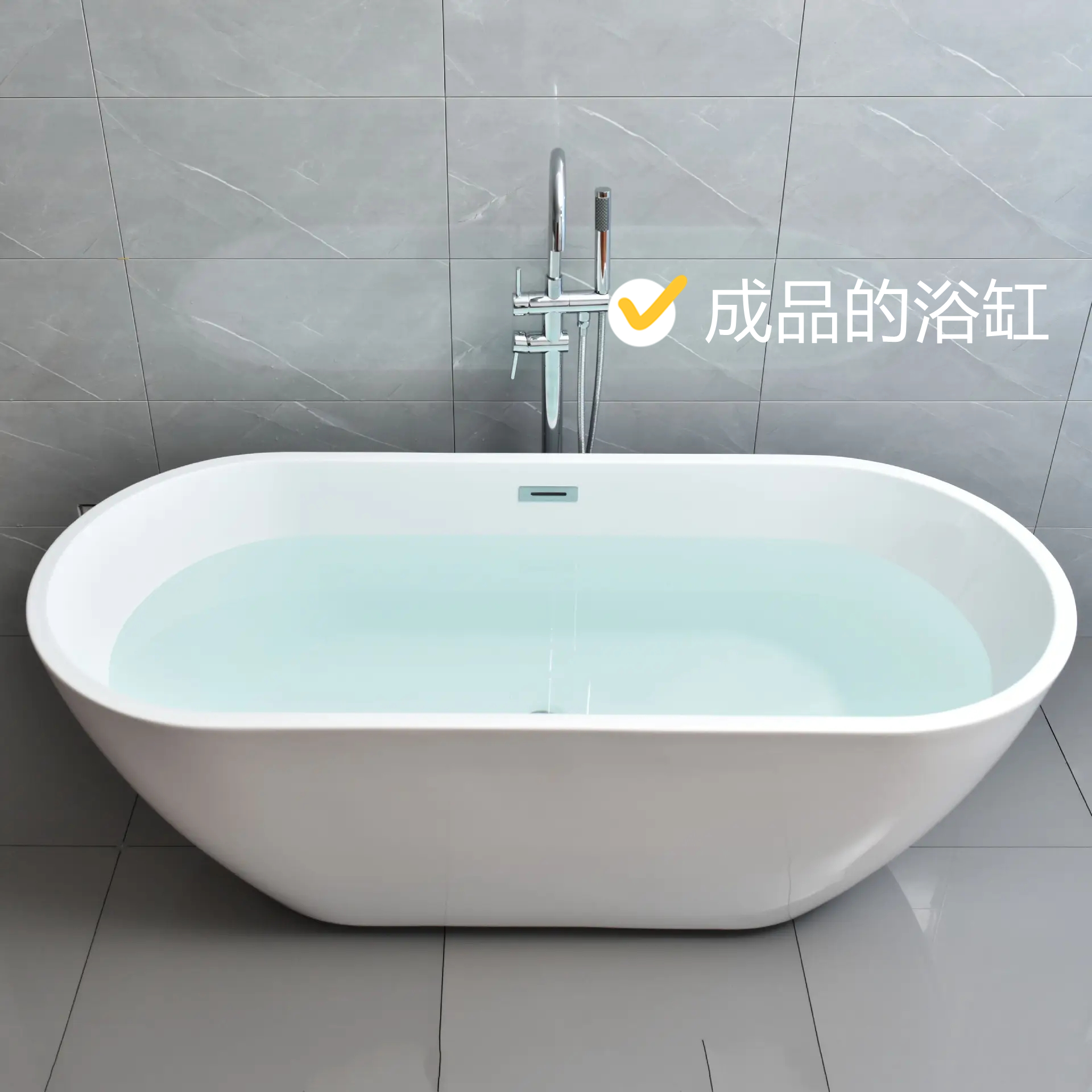 住久了之后才发现,卫生间坚持“5不装”有多爽,实在太机智了休闲区蓝鸢梦想 - Www.slyday.coM 住久了之后才发现,卫生间坚持“5不装”有多爽,实在太机智了休闲区蓝鸢梦想 - Www.slyday.coM