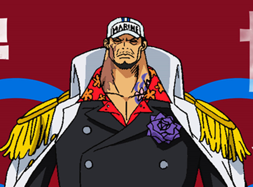 海贼王新剧场版赤犬安排的阵容很强大藤虎黄猿vs香克斯