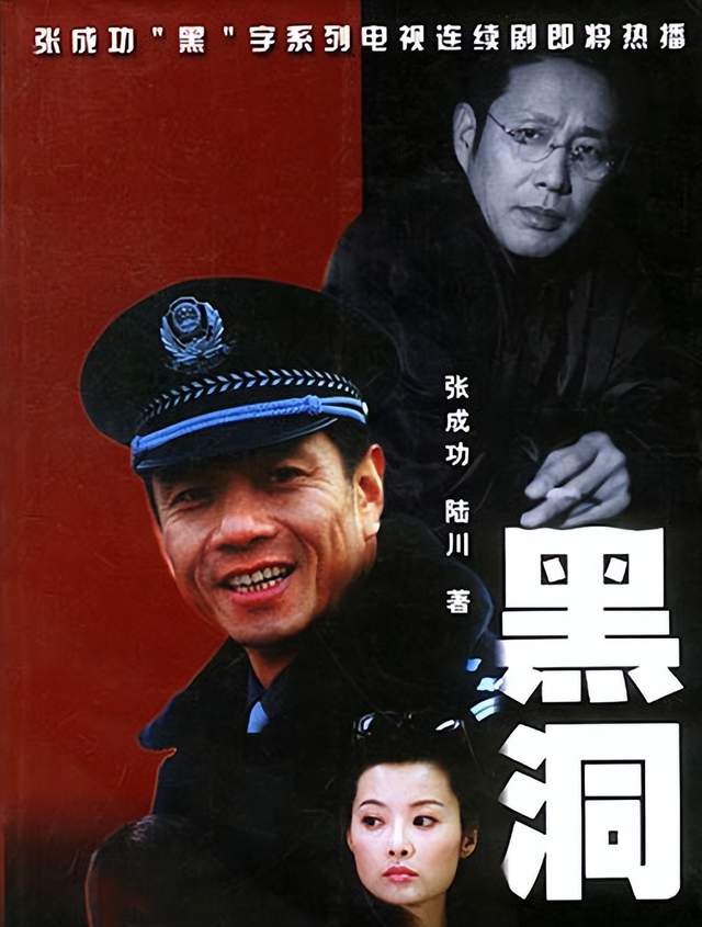 大雪无痕|永不瞑目|生存之民工_新浪新闻