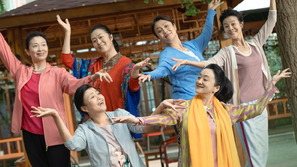 又一部黑马剧低调开播，播放量已破3亿，广场舞大妈竟成笑点担当休闲区蓝鸢梦想 - Www.slyday.coM