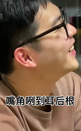 笑不活了！“王心凌男孩”火了！全网中年男人集体跳《爱你》！为支持偶像翻红竟狂买股票...休闲区蓝鸢梦想 - Www.slyday.coM