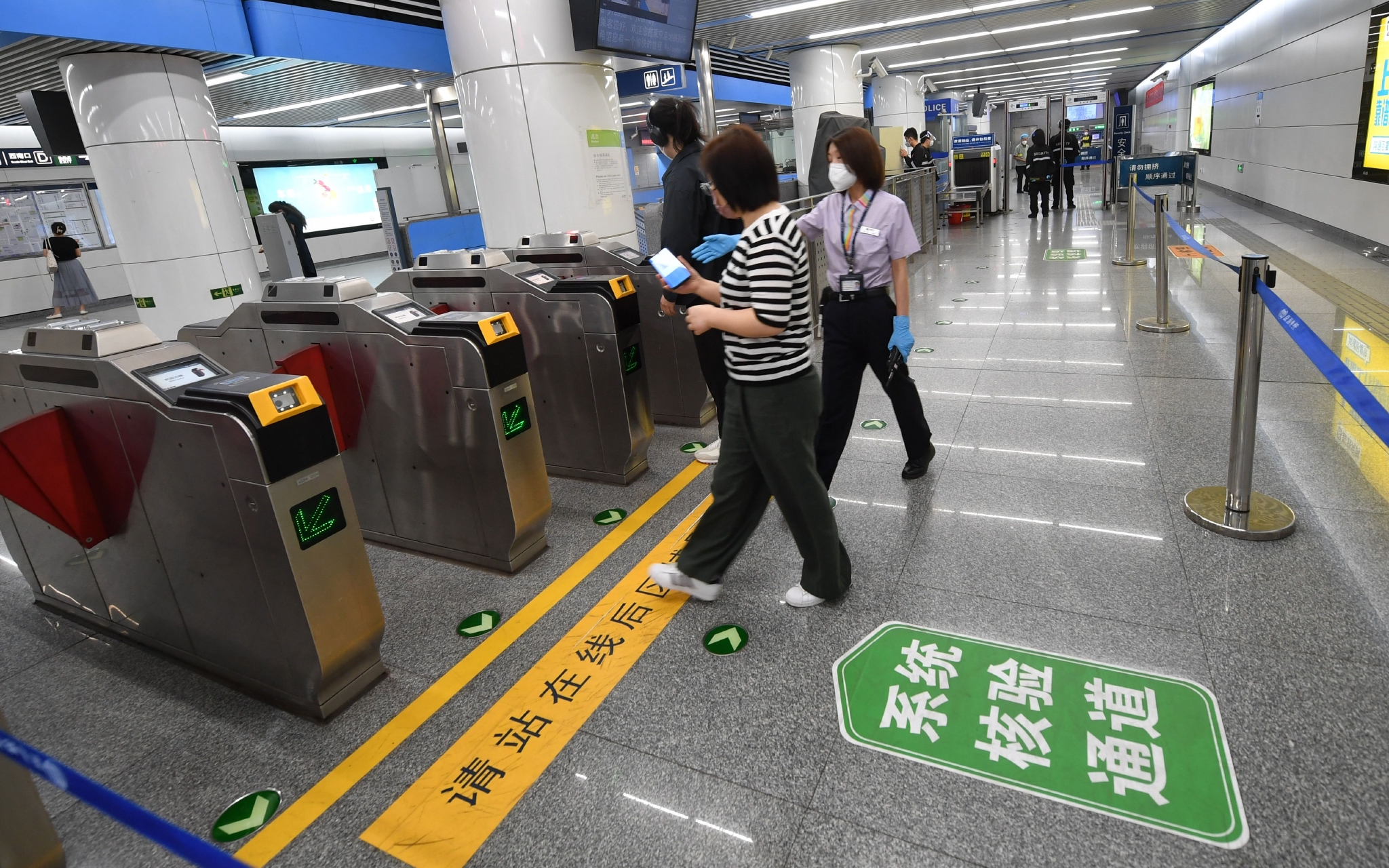 网站备案信息核验单怎么