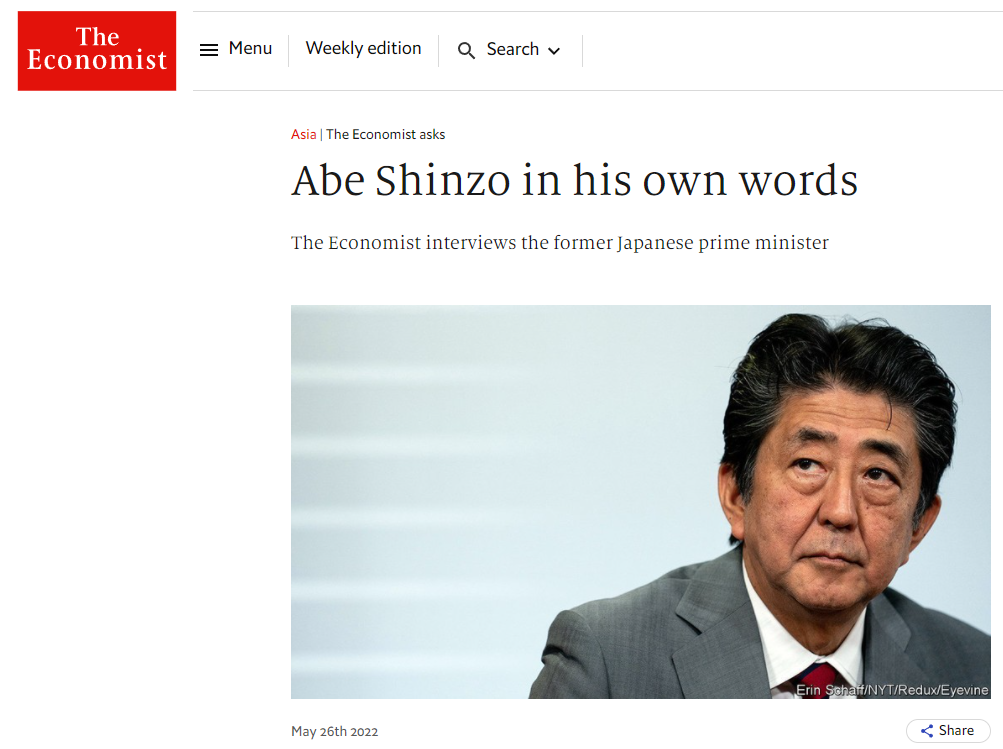 安倍 这是泽连斯基导致的 安倍 新浪财经 新浪网