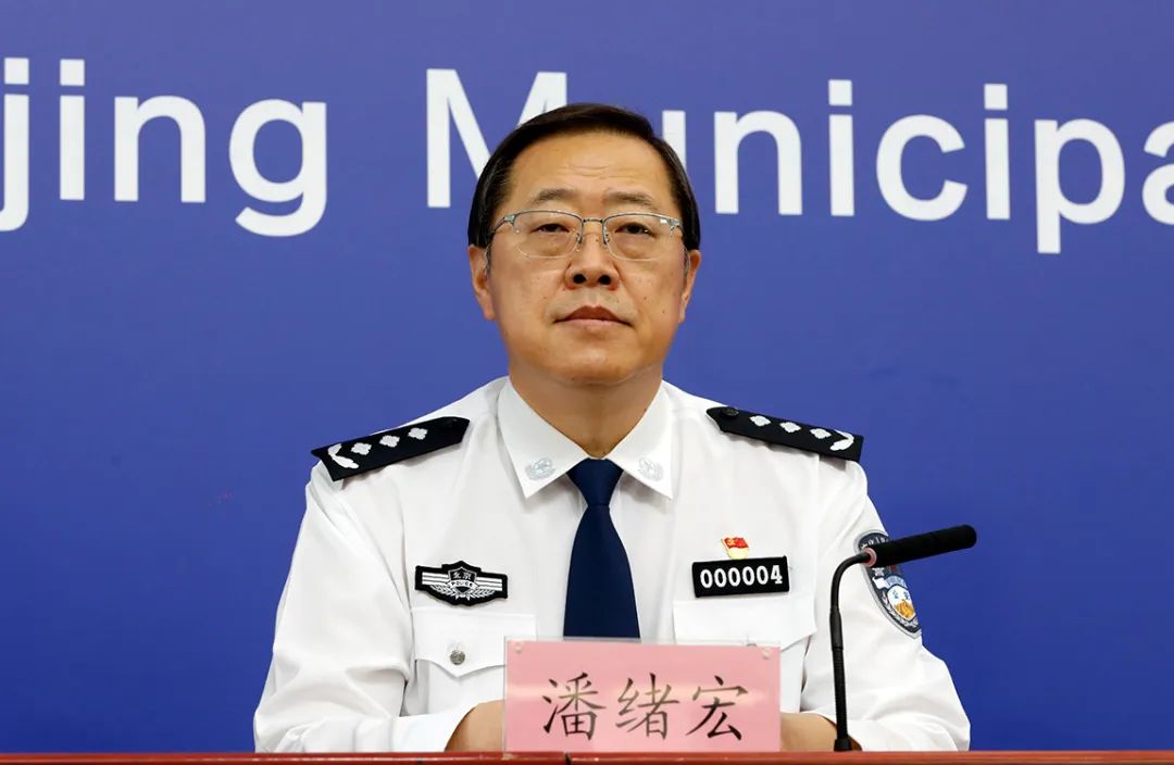 北京一男子多次违规外出致5000余人隔离，被刑事立案！休闲区蓝鸢梦想 - Www.slyday.coM