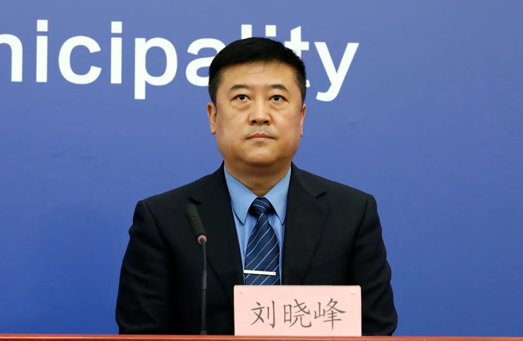 北京一男子多次违规外出致5000余人隔离，被刑事立案！休闲区蓝鸢梦想 - Www.slyday.coM