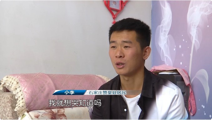 未婚情侣有了娃，分手后抢“娃”起纷争，孩子究竟该给谁？休闲区蓝鸢梦想 - Www.slyday.coM