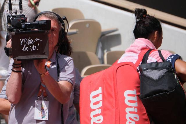 连下九局闯进法网16强，郑钦文：李娜给了我梦想休闲区蓝鸢梦想 - Www.slyday.coM