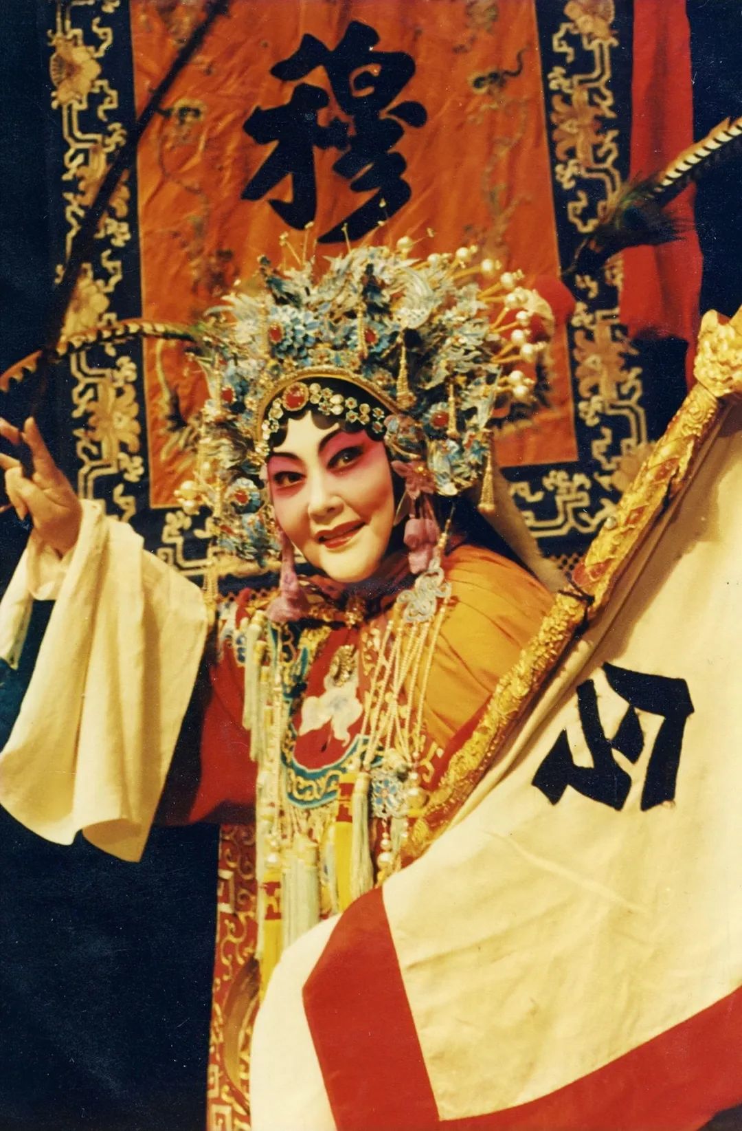 国宝级豫剧大师马金凤离世重温梨园穆桂英的艺术人生