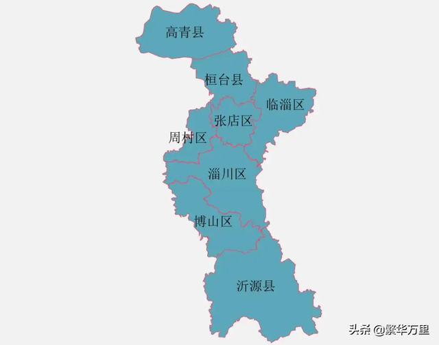 山东省的区划变动，16个地级市之一，淄博市为何有8个区县？__财经头条