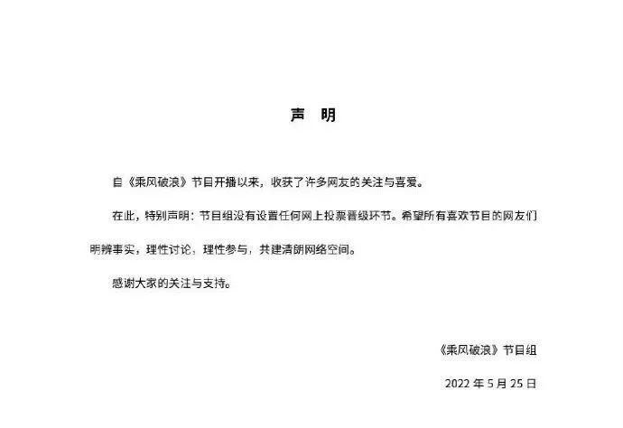 笑不活了！“王心凌男孩”火了！全网中年男人集体跳《爱你》！为支持偶像翻红竟狂买股票...休闲区蓝鸢梦想 - Www.slyday.coM