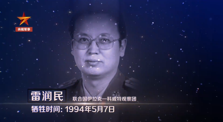 惟愿你们每次出征都能平安归来