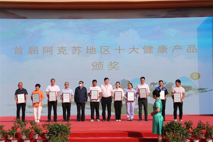 (柯坪县融媒体中心供图)