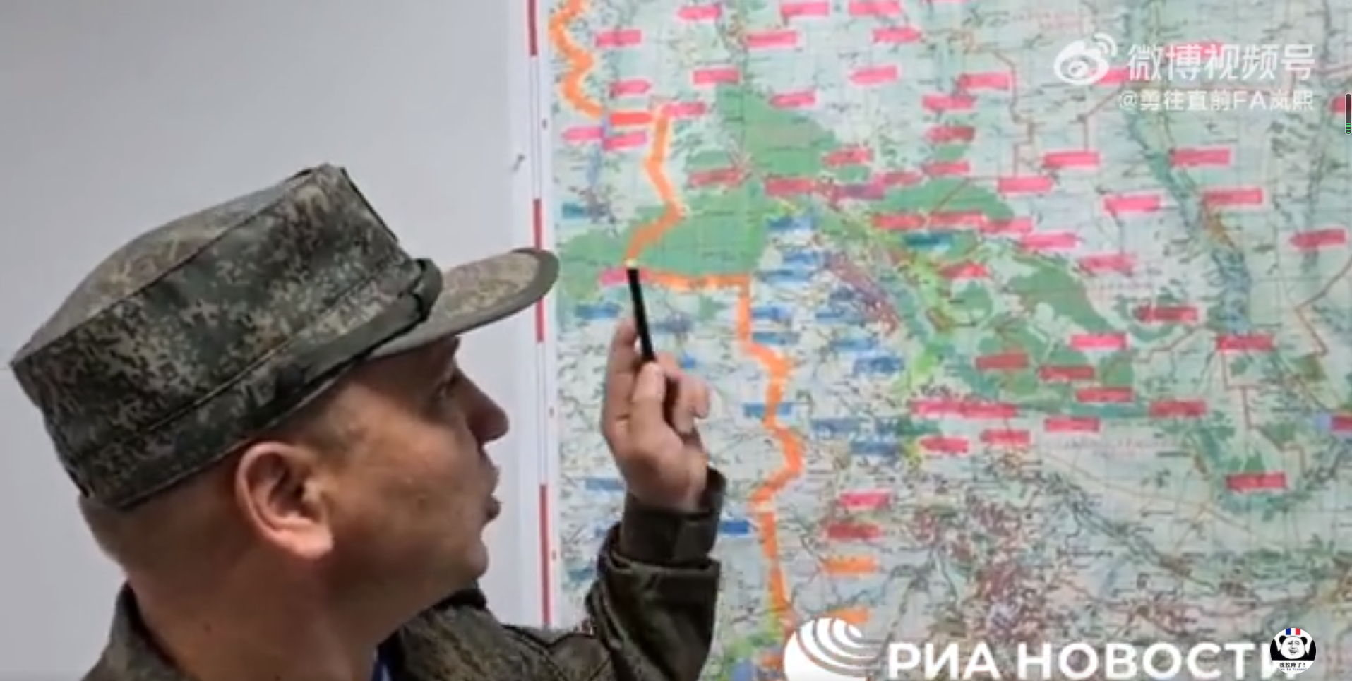 俄军在被顿涅茨克保证了兵力密度 图源：俄新社
