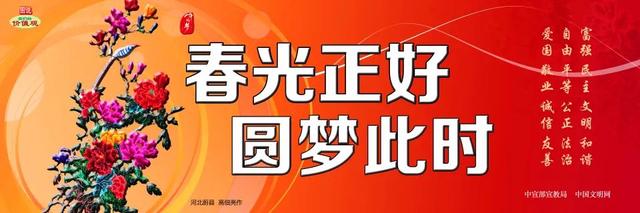 西宁市湟中区新冠肺炎疫情防控处置工作指挥部通告（第19号）休闲区蓝鸢梦想 - Www.slyday.coM